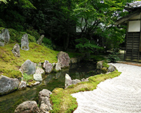 九山八海の庭