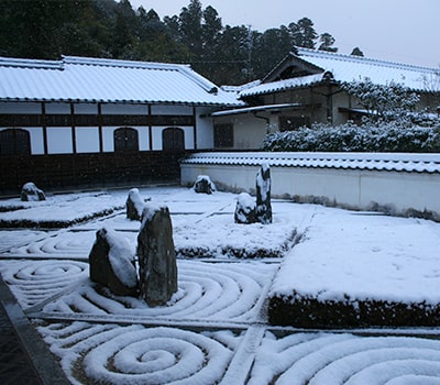 瀟湘八景の庭